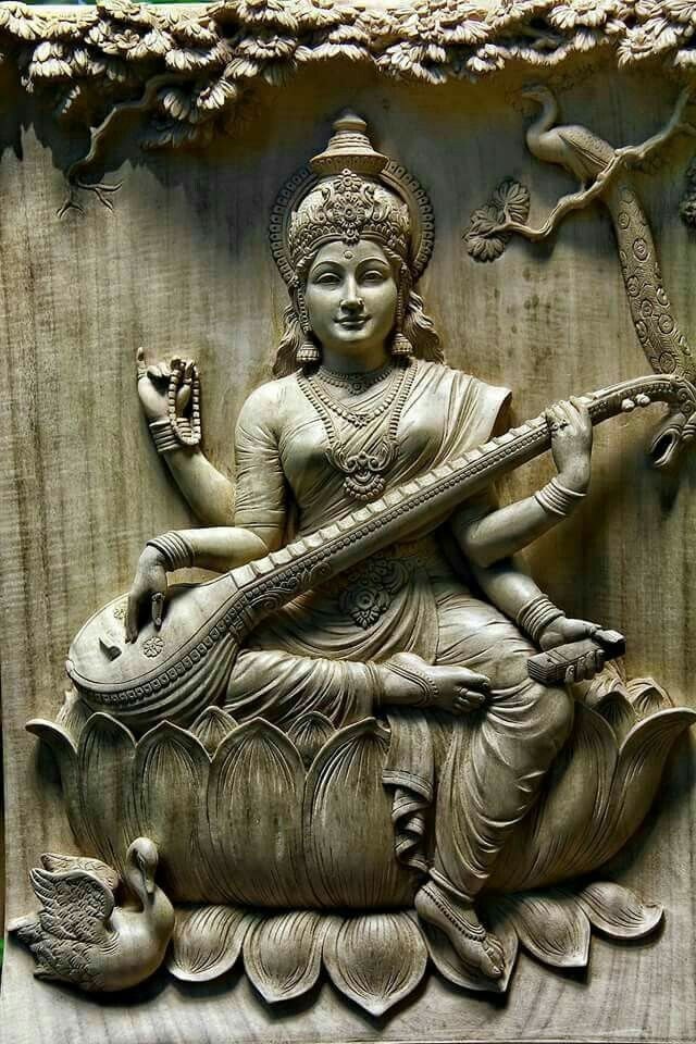 Sample Sculpture